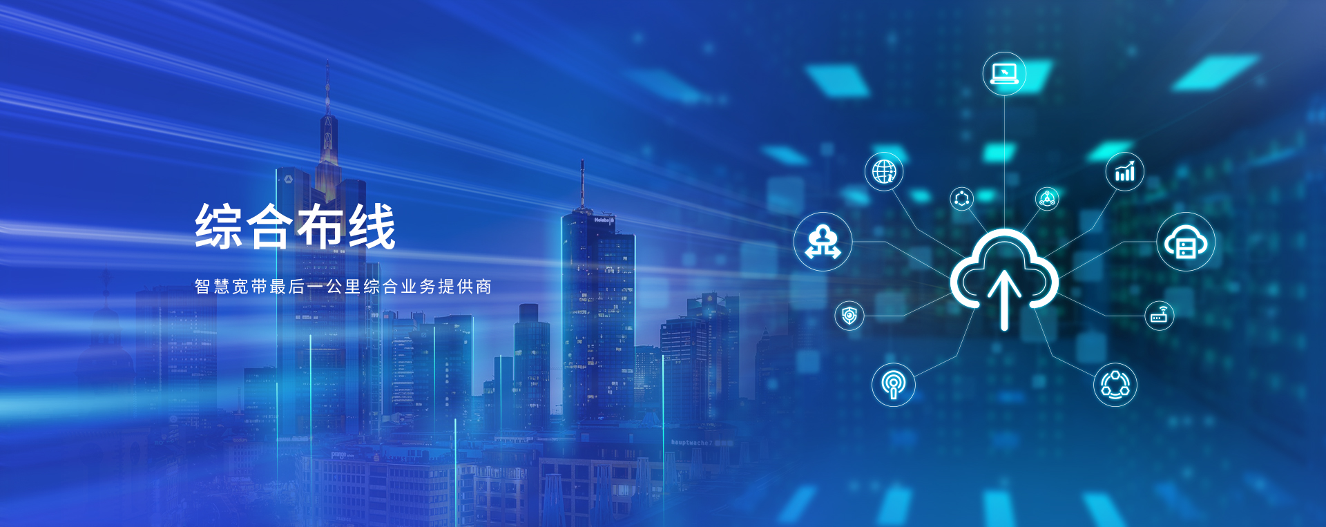 人生就是博智能